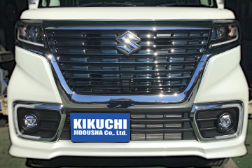 株式会社菊池自動車 富士市の自動車修理 販売はお任せください 株式会社菊池自動車 富士市の自動車修理 販売はお任せください
